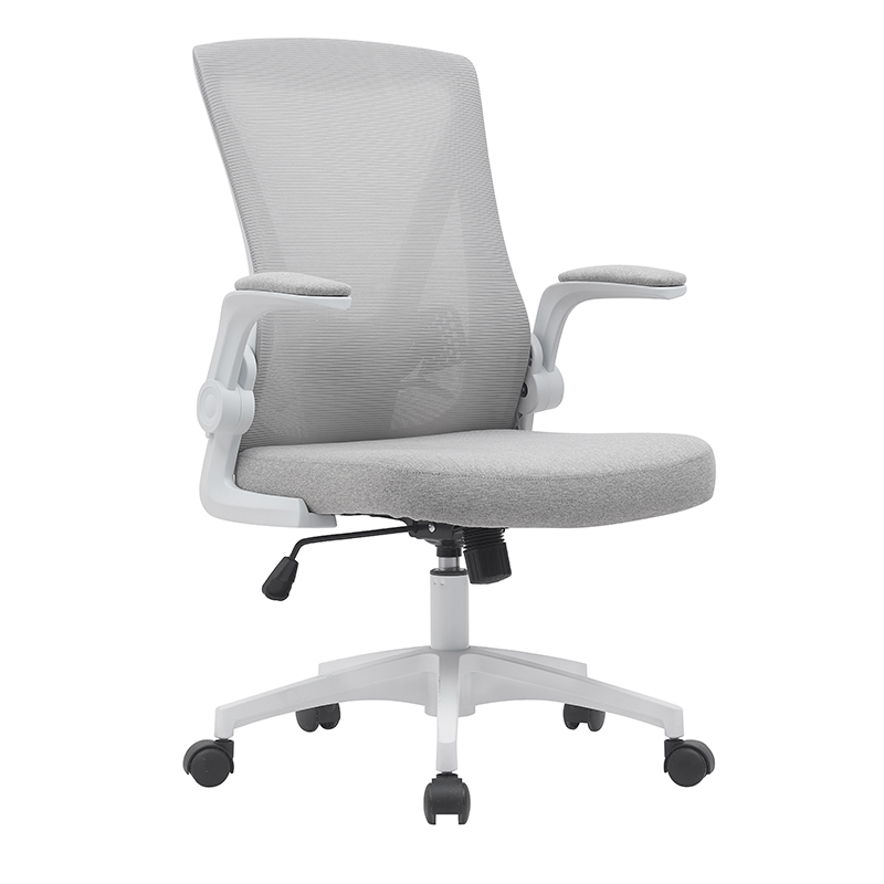 Ergonomic Desk Chair Breathable Mesh Chair with Adjustable High Back Lumbar Support Flip-up Armrests