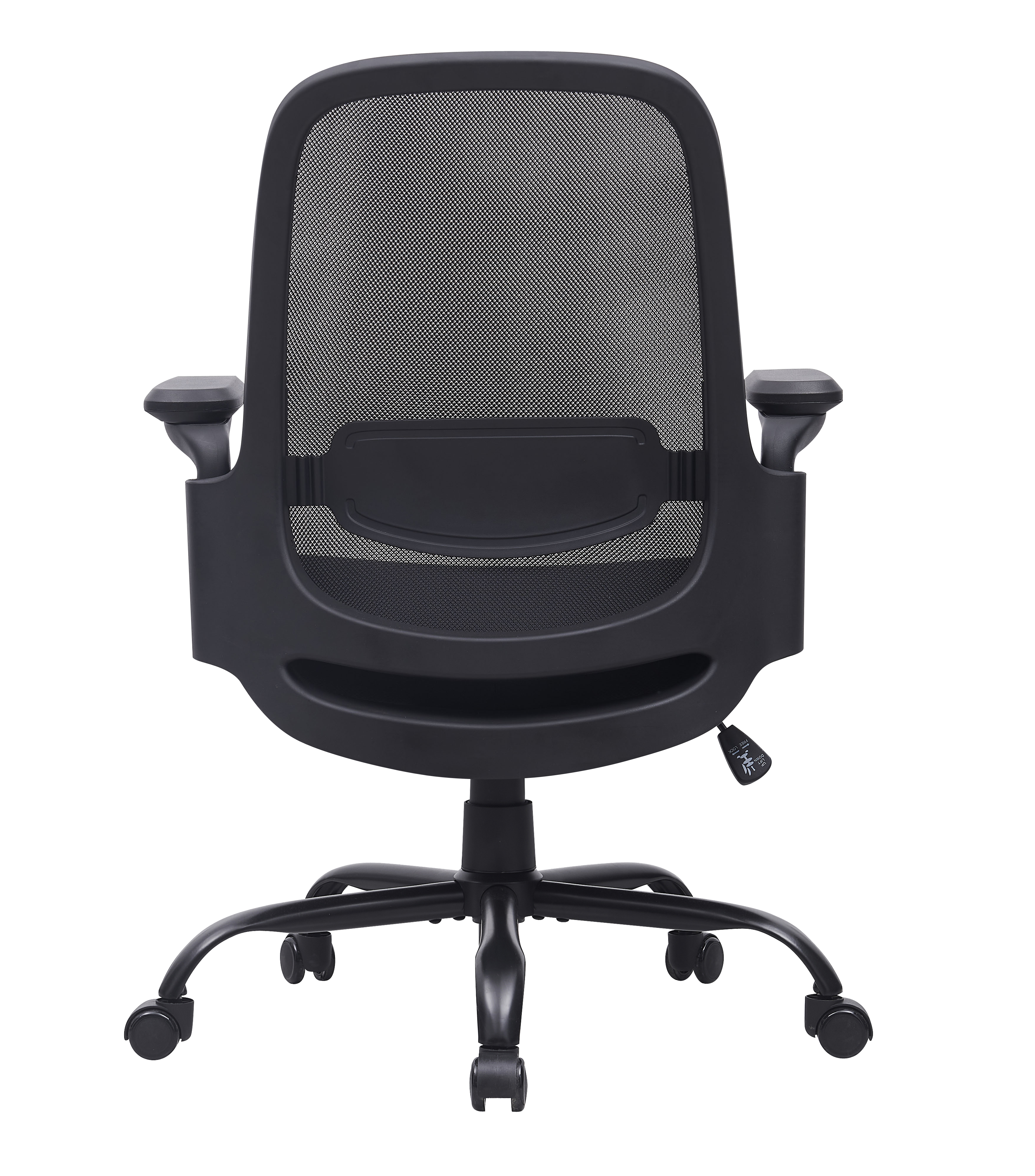 Versatile black 360-degree swivel adjustable armrest Detachable nylon foot tray locking mesh chair