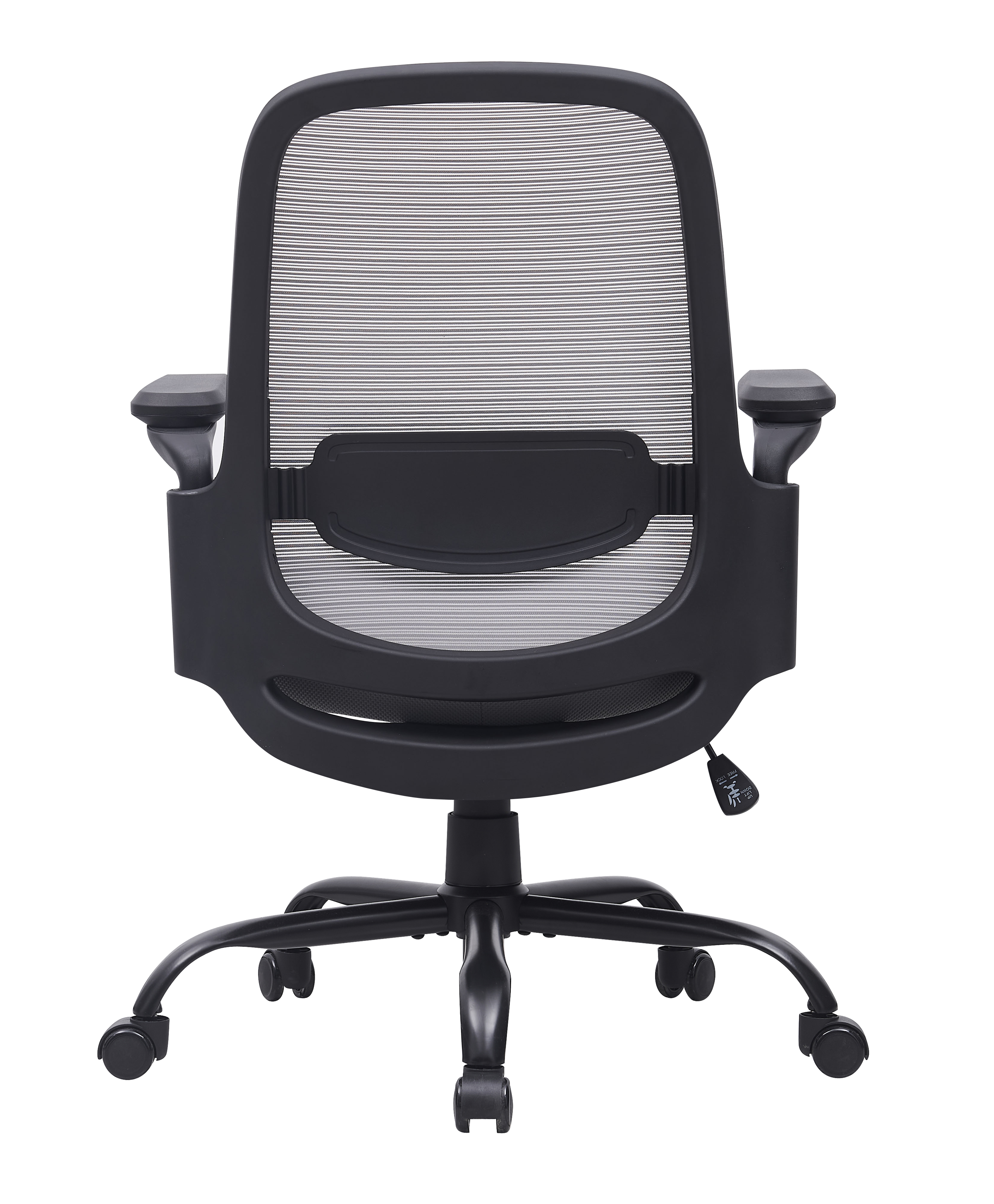 Versatile black 360-degree swivel adjustable armrest Detachable nylon foot tray locking mesh chair